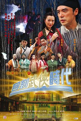 意能之下