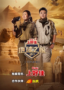爱,要呼吸