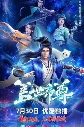 无处藏身