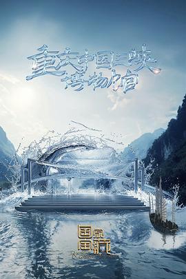 无语有爱