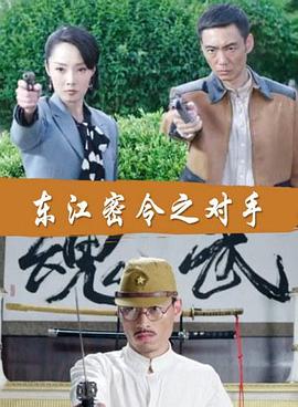 爱慕