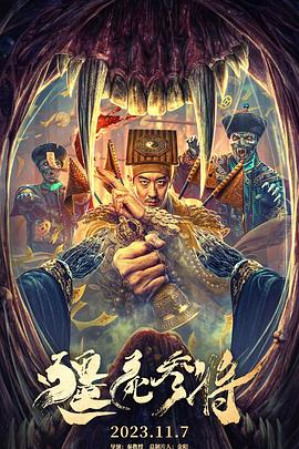 书卷一梦