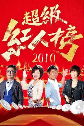 无声