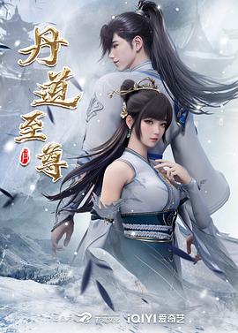 无处2020